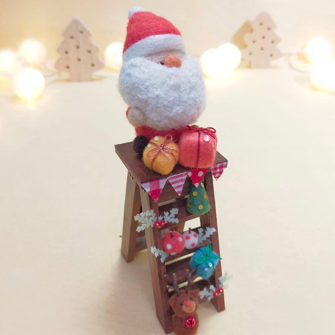 ✿羊毛フェルト✿もじゃもじゃおひげのサンタさん✿2025✿