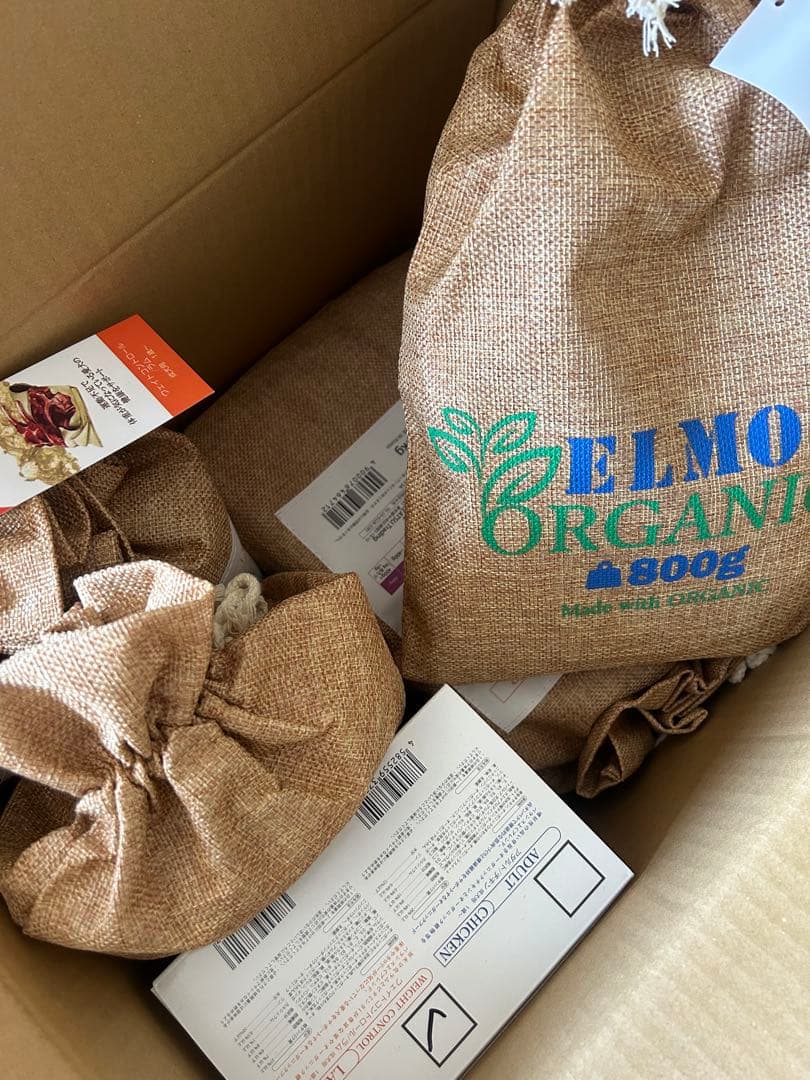 ELMO⭐︎エルモ オーガニック⭐︎ドッグフード ウェイトコントロール/ラム
