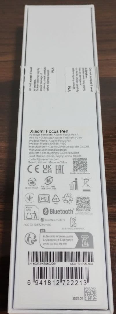 【未使用に近い・純正】Xiaomi Xiaomi Focus Pen White