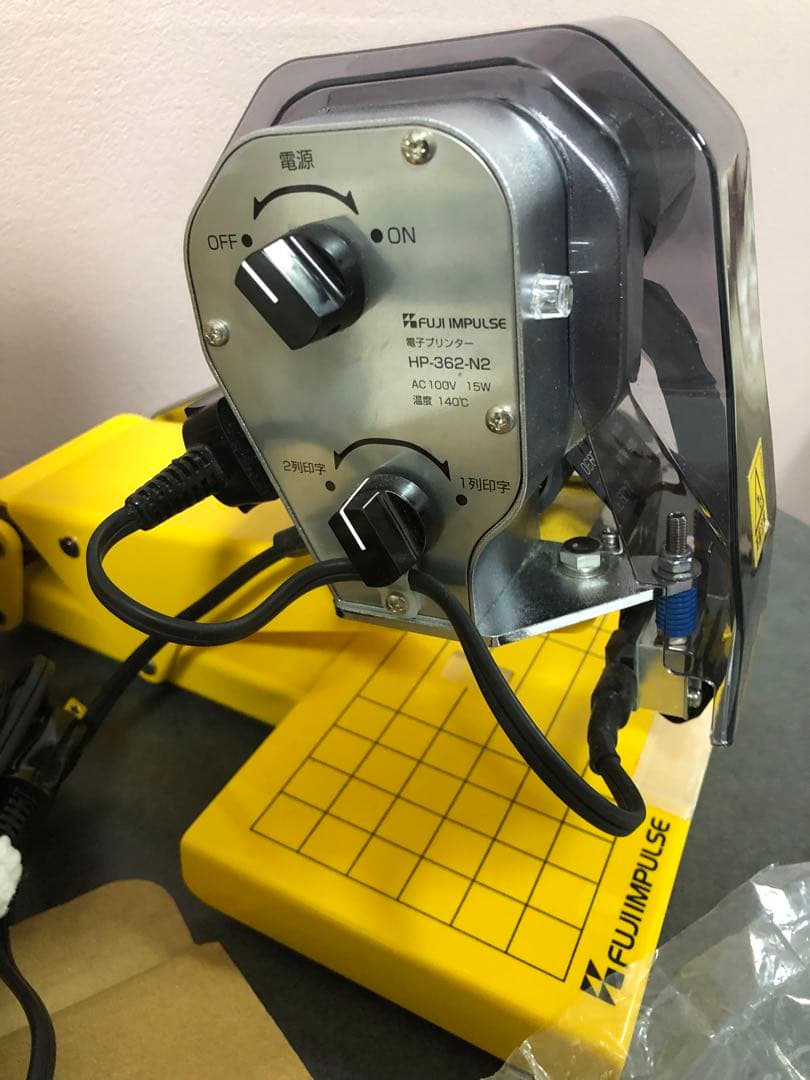 富士インパルス　ホット プリンター HP-362　印字器　HP-362-N2