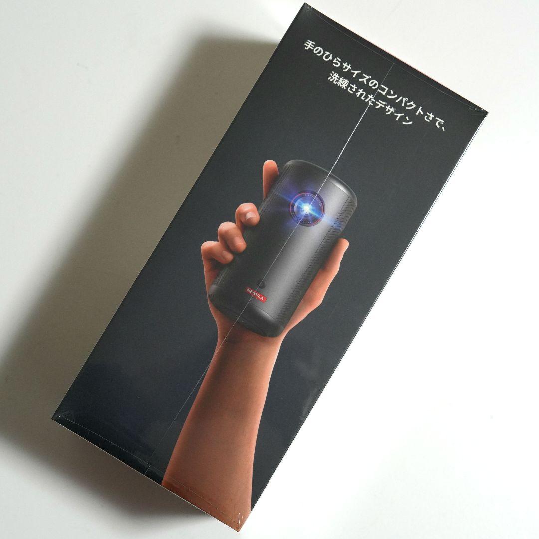 【未開封新品】Anker Nebula Capsule3 モバイルプロジェクター