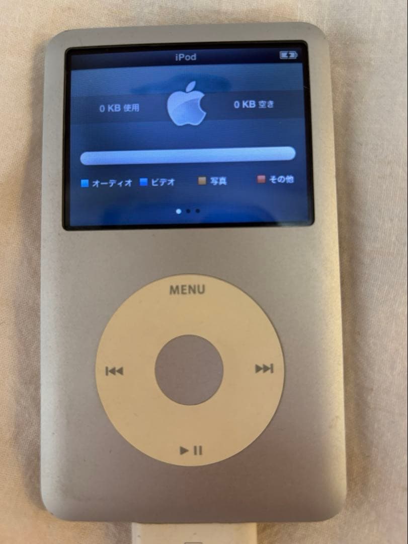 iPod classic 160GB MC293J/A 箱付き