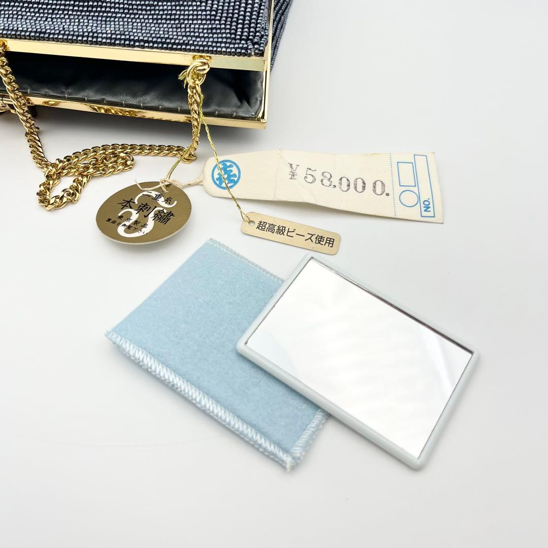 高級ビーズバッグ 新品未使用 がま口 チェーン ブラック系 刺繍 ビンテージ