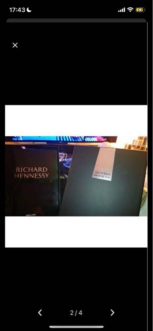 リシャールヘネシー 新品未開栓 ホスト