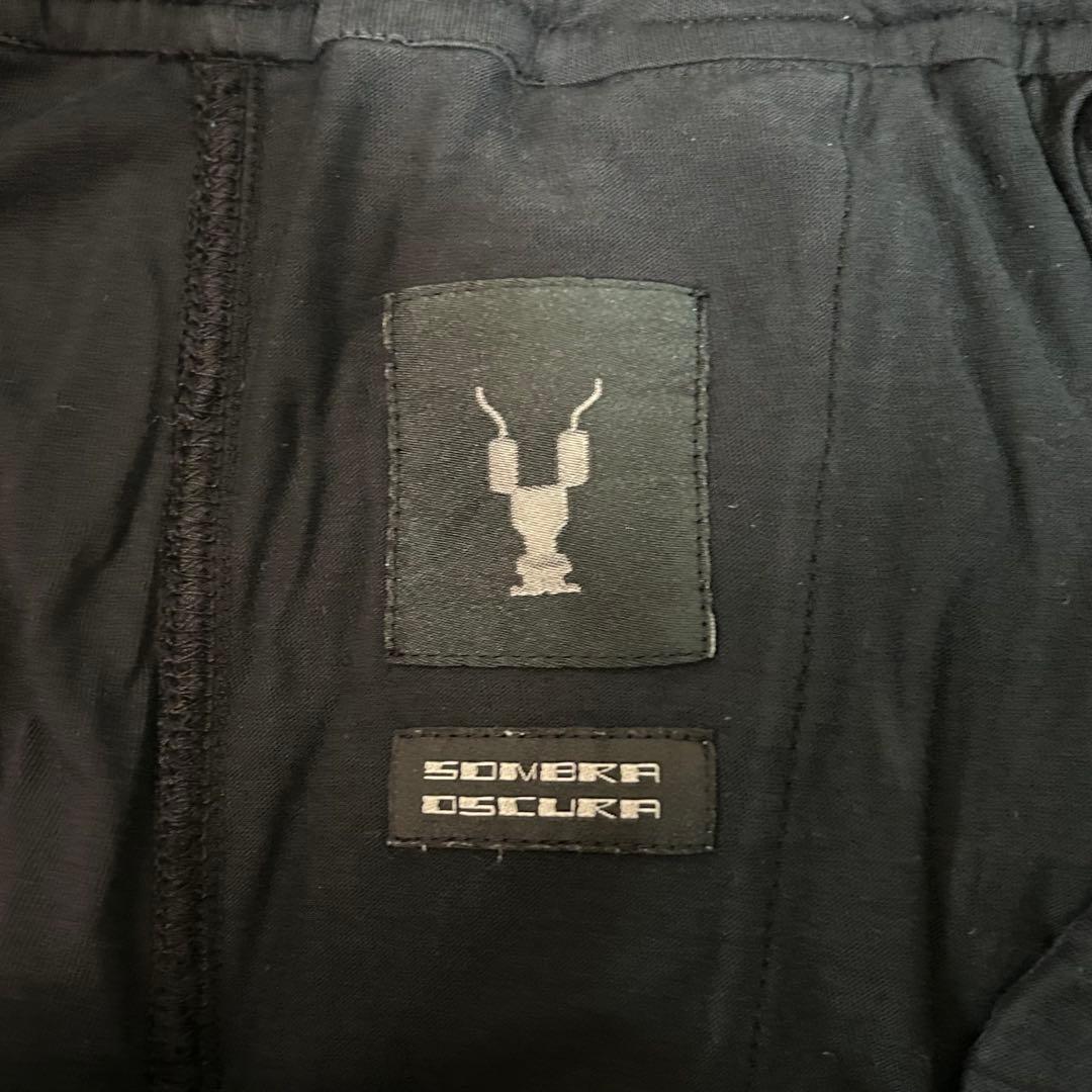 DRKSHDW Prisoner Drawstring プリズナーパンツ　RN