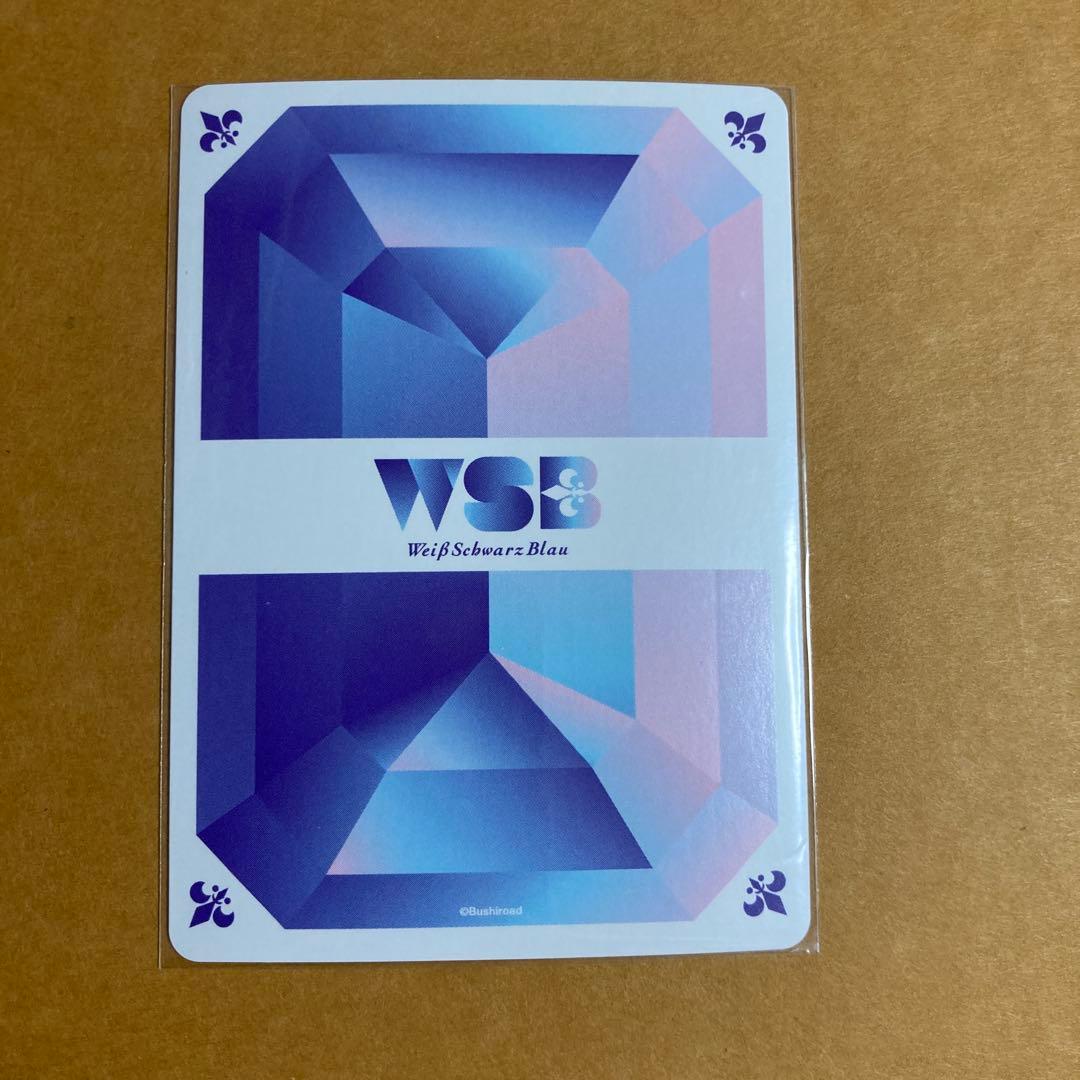 瀬戸口雛　sp　ヴァイス　ハニワ　honeyworks　告白実行委員会