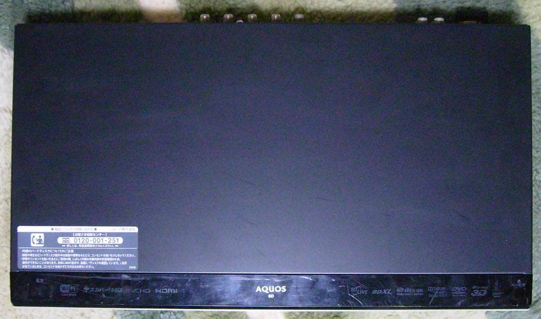 SHARP AQUOS ブルーレイレコーダー BD-W1100
