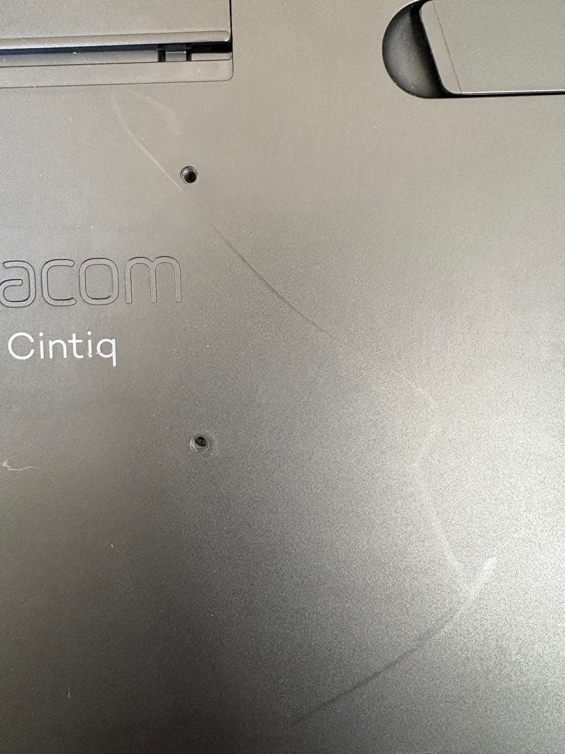 Wacom Cintiq 液晶ペンタブレット