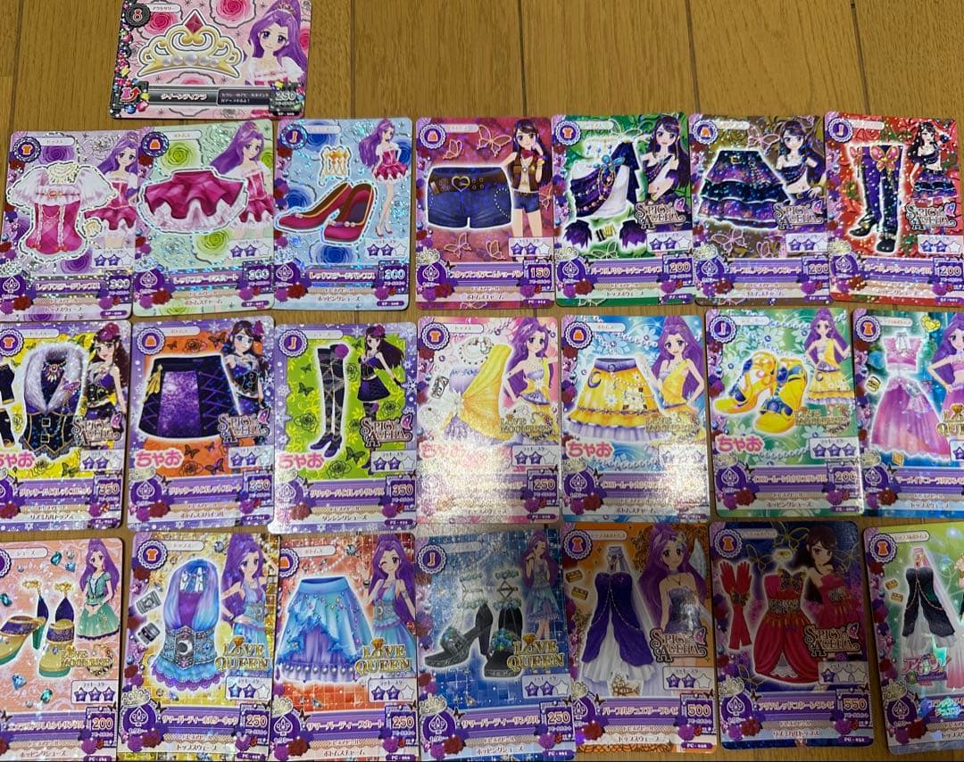 アイカツカード　まとめ売り272枚＋おまけ