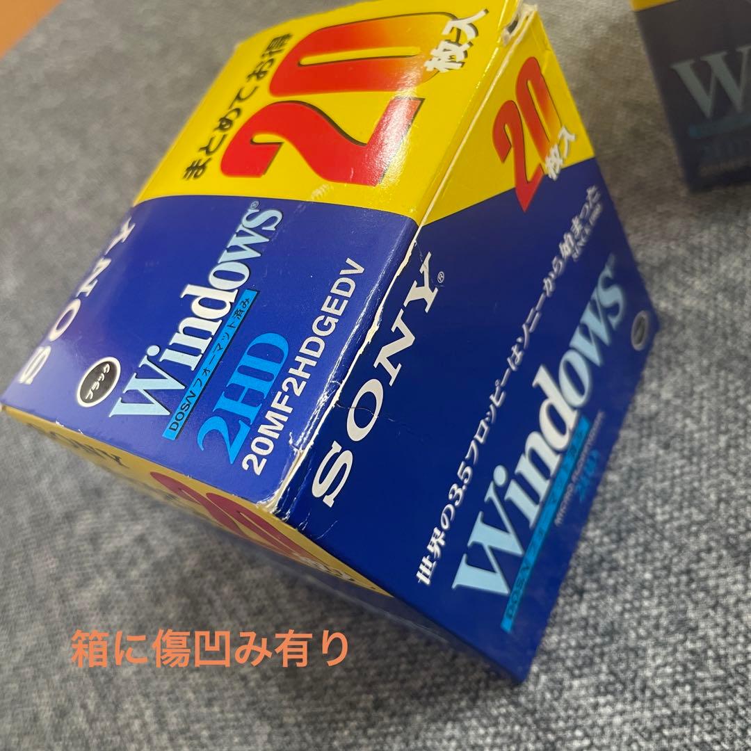 SONY フロッピーディスク　70枚