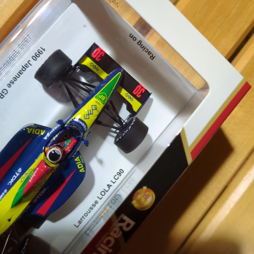 スパーク SPARK ローラ LC90