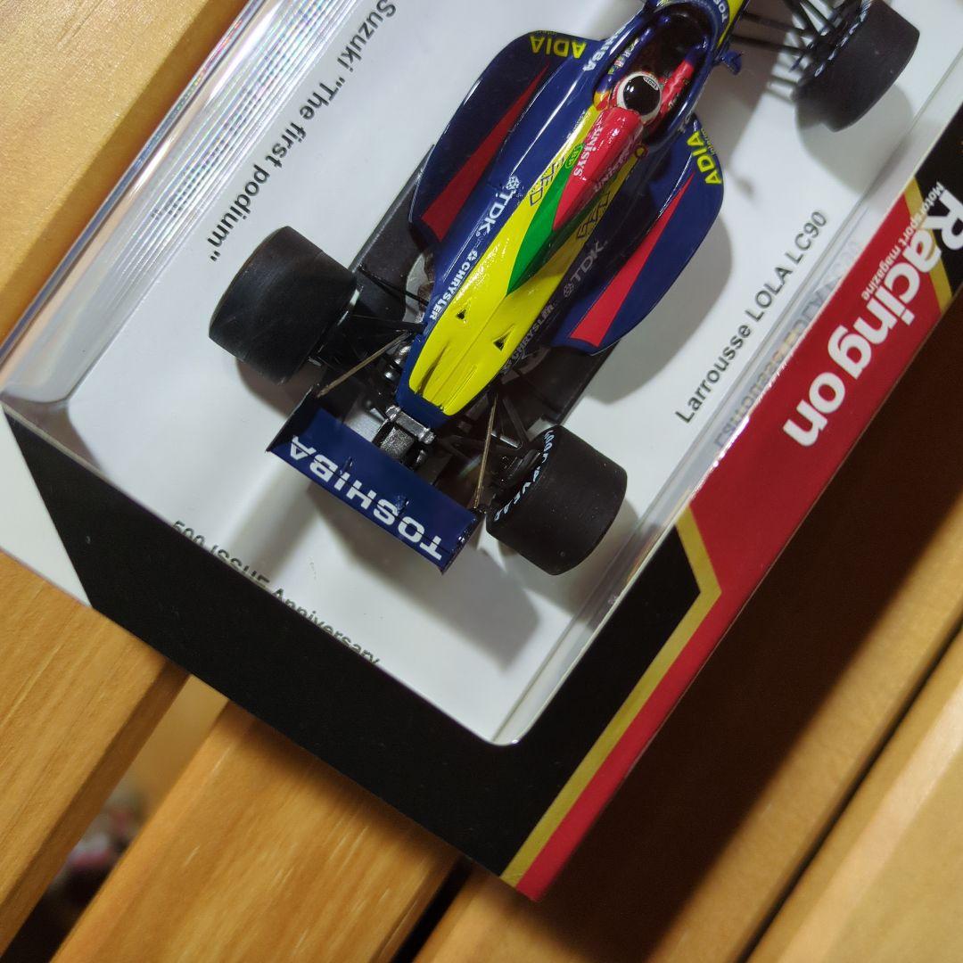 スパーク SPARK ローラ LC90