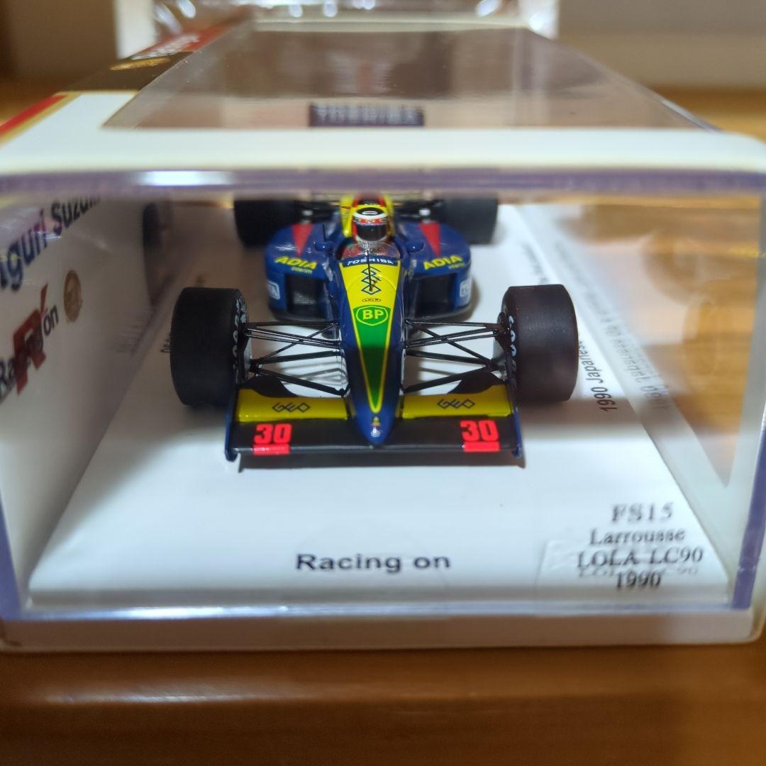 スパーク SPARK ローラ LC90