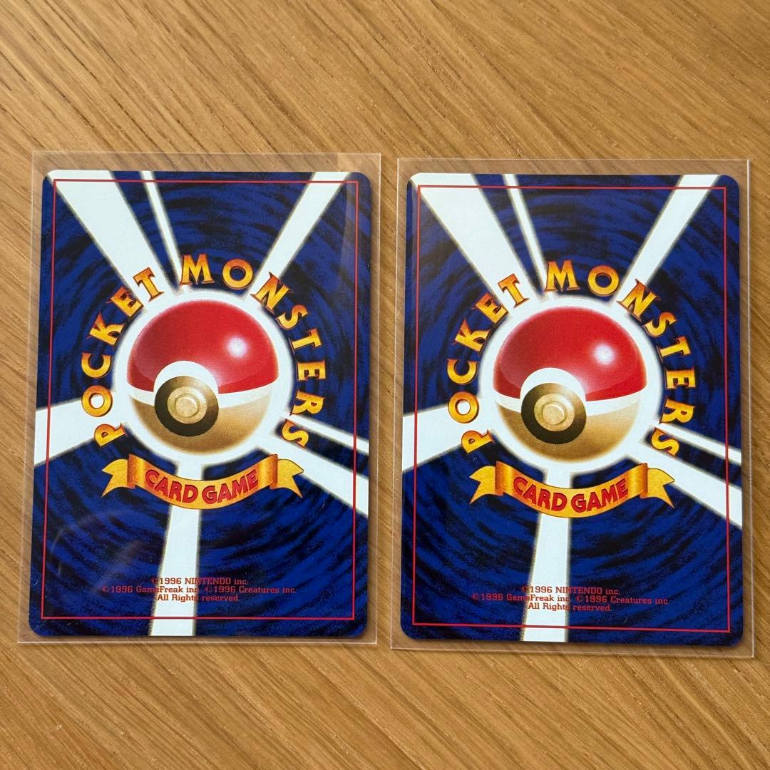 旧裏 カスミ デッキ ハナダシティジム ポケモンカードゲーム Pokemon