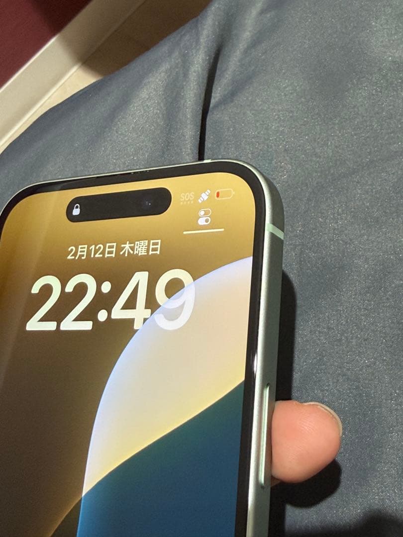 【こーちゃん】iPhone15 256GB グリーン