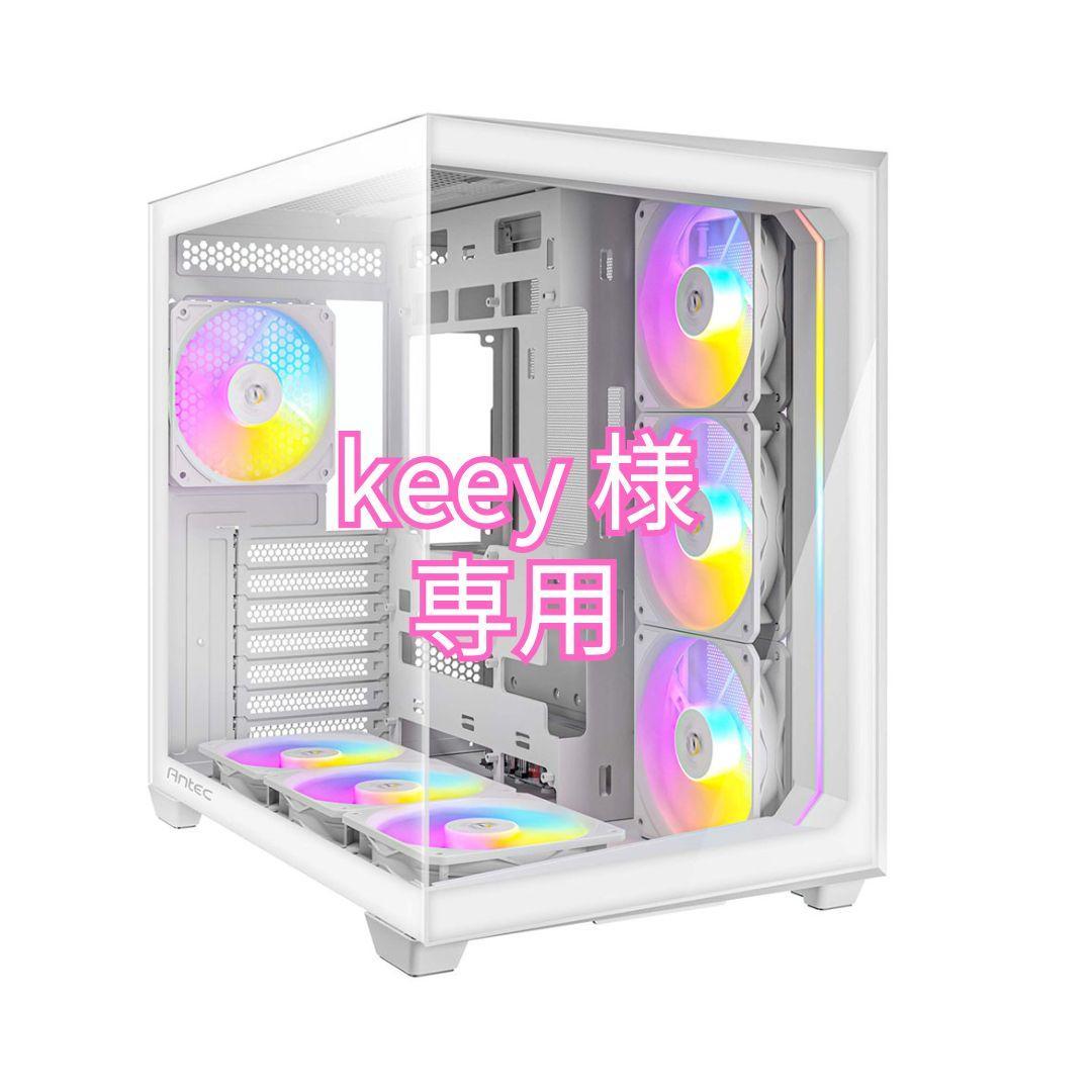 keey オーダーメイドPC