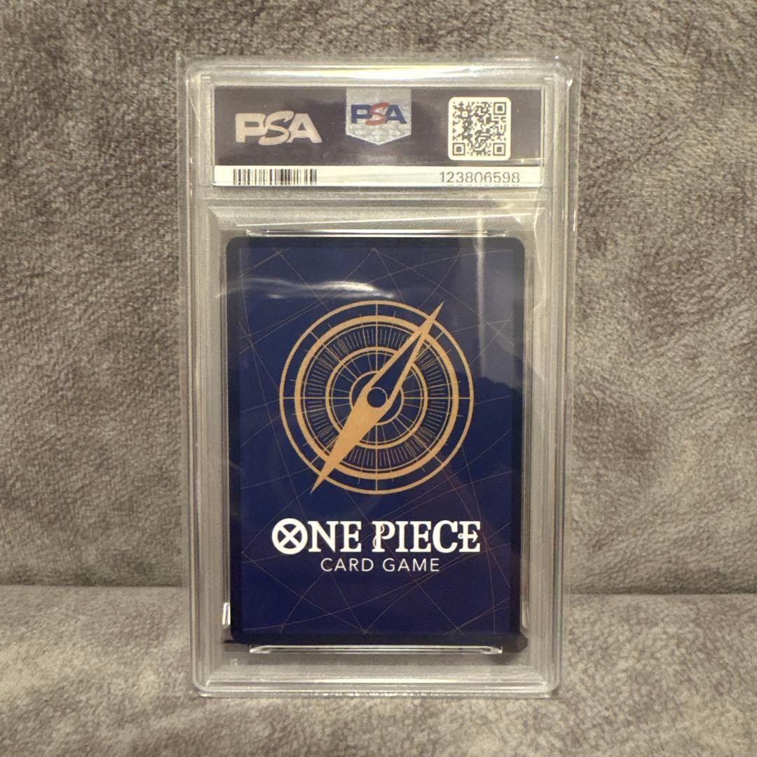 2025 ONE PIECE OP12 JP #118 ジュエリー・ボニー