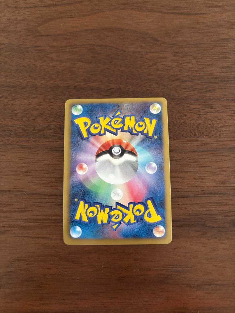 コロコロ　テラキオン　ビリジオン　コバルオン