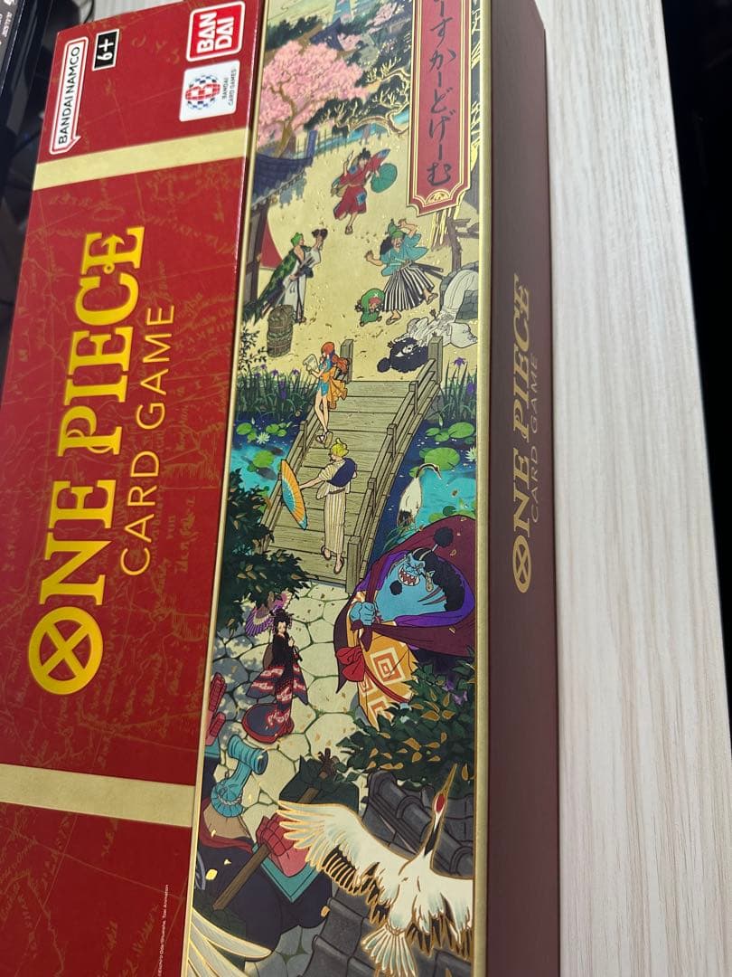 ワンピース カードゲーム one piece card game 1st anniversary set