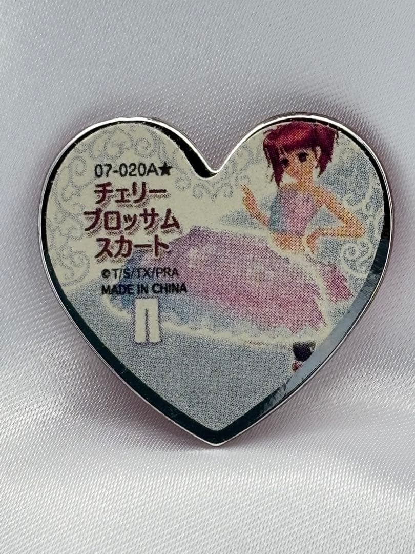 プリティーリズム　プリズムストーン キャラストーン　チェリーブロッサムスカート