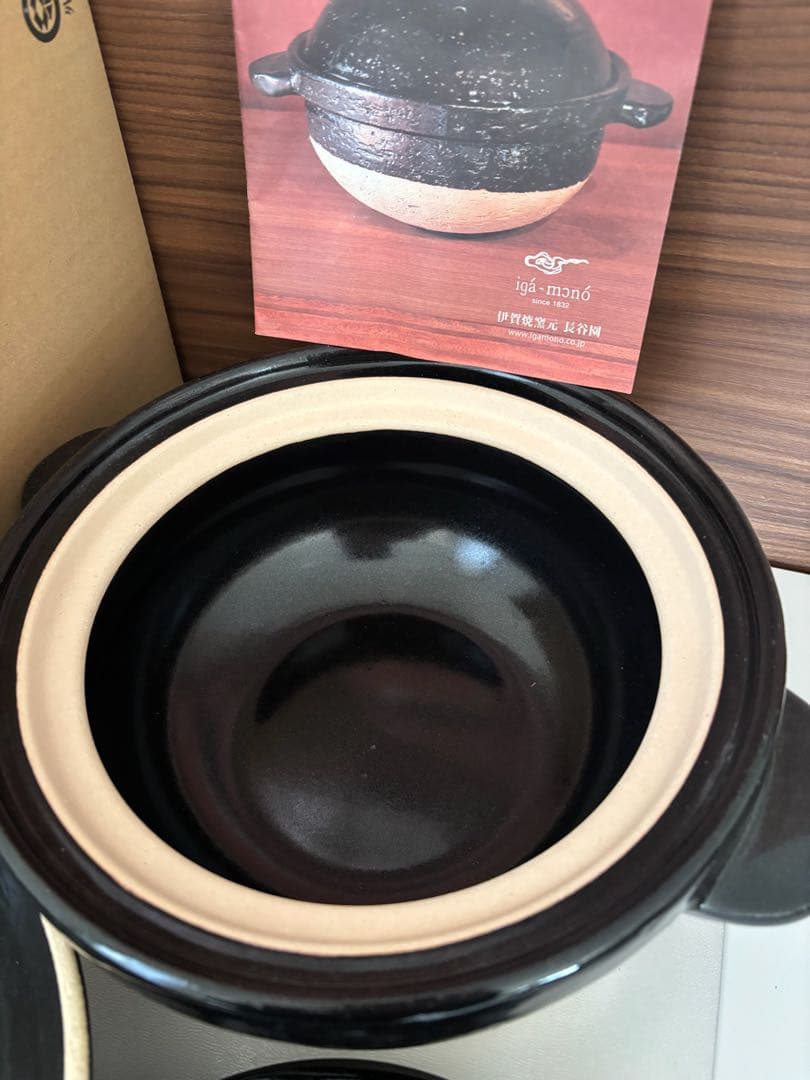 d*a様 長谷園 かまどさん 土鍋 セット　未使用