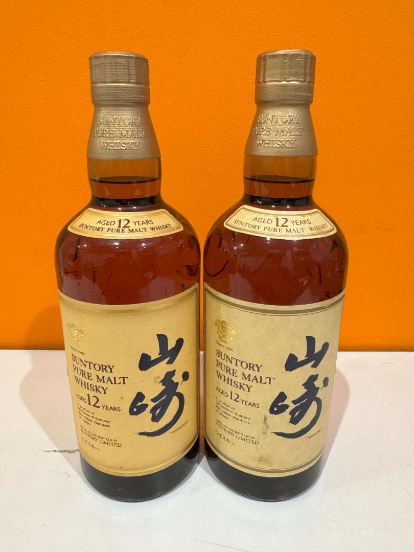 SUNTORY 山崎 12年 ピュアモルトウイスキー 700ml 2本セット
