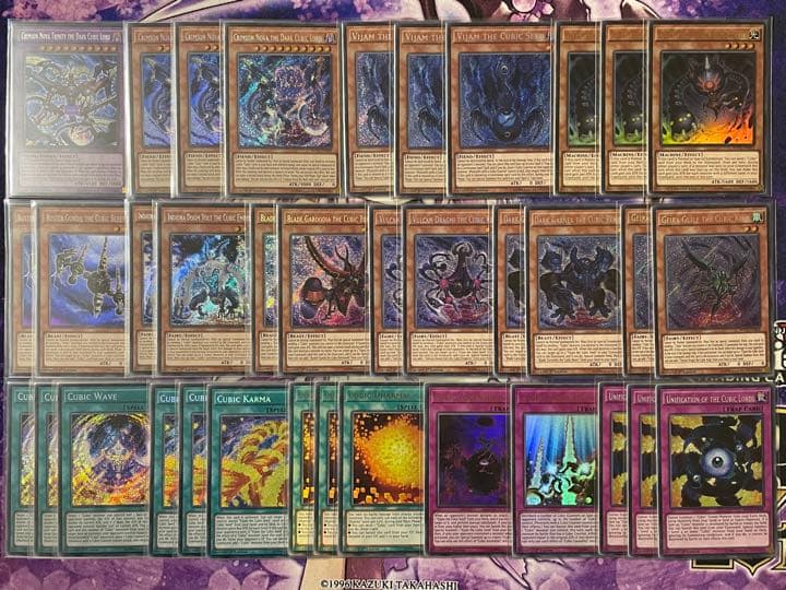 遊戯王 英語 EU版 方界 高レアリティ