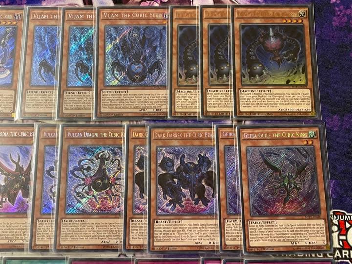 遊戯王 英語 EU版 方界 高レアリティ