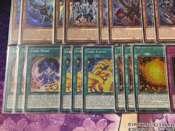 遊戯王 英語 EU版 方界 高レアリティ