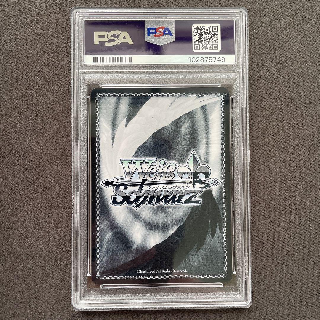 【PSA10】魔法使い フリーレン SP TD サイン ヴァイス a972