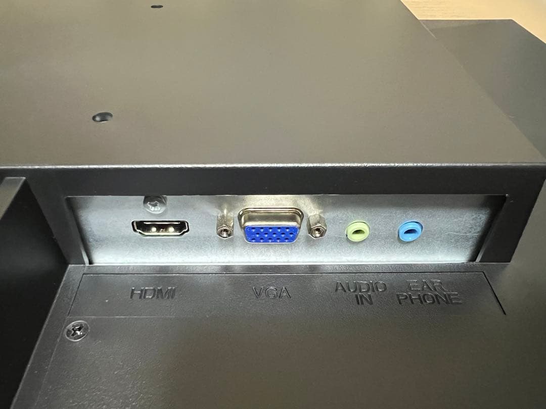 美品 I-O DATA LCD-AH241XDB-B モニター　アイオーデータ