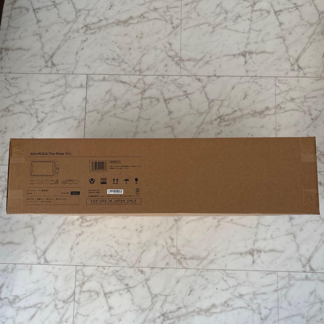 【新品】BALMUDA The Plate Pro K10A-BK