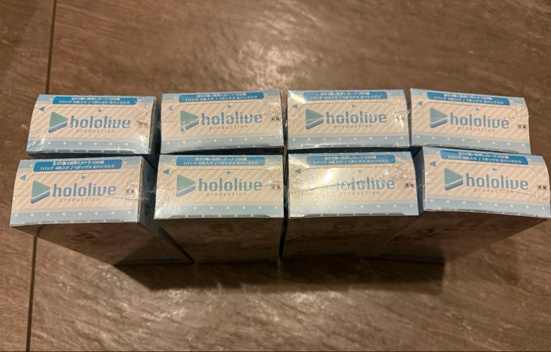 ヴァイスシュヴァルツ ホロライブ summer collection 8BOX