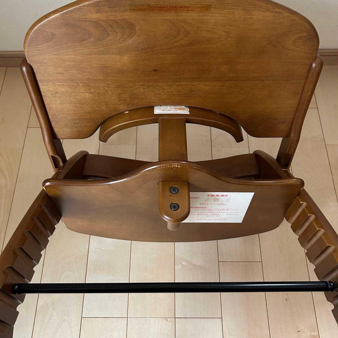 大和屋　すくすくチェア