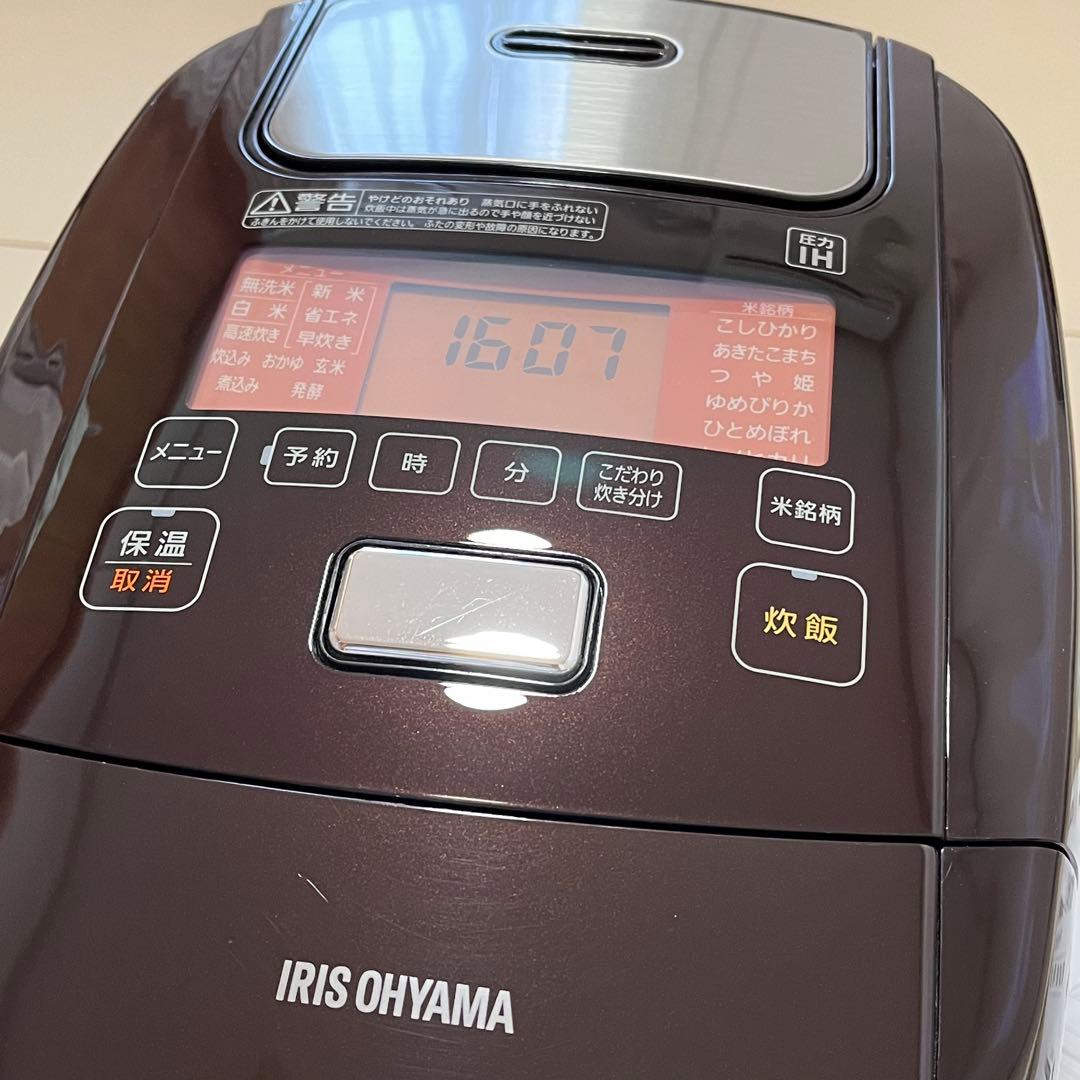 アイリスオーヤマ IRIS 圧力IH式 RC-PH50-T ブラウン 5.5合