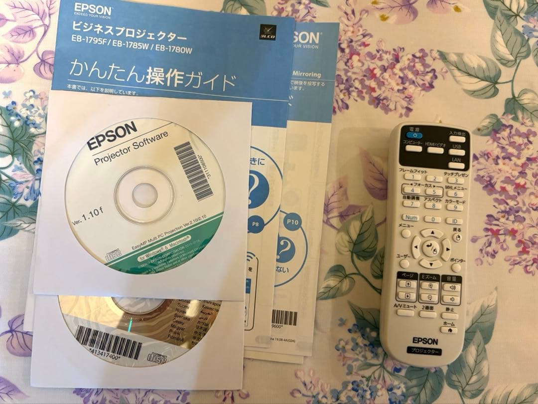 【美品】EPSON プロジェクター EB-1785W 使用時間 合計48時間