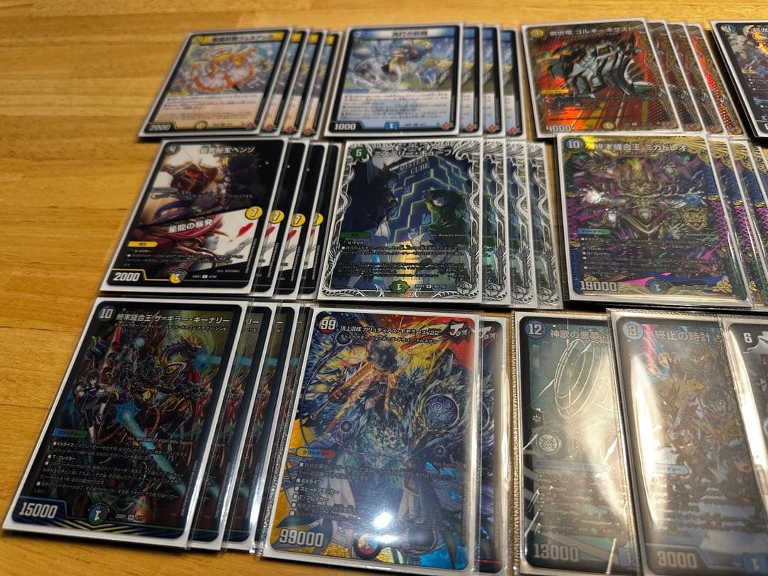 【最終価格】5Cゴルギーネクスト デッキ