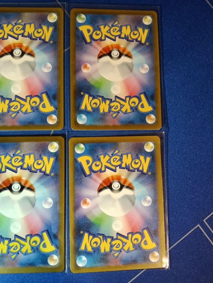 ピカチュウAR SV2a 173/165 AR 151 10枚