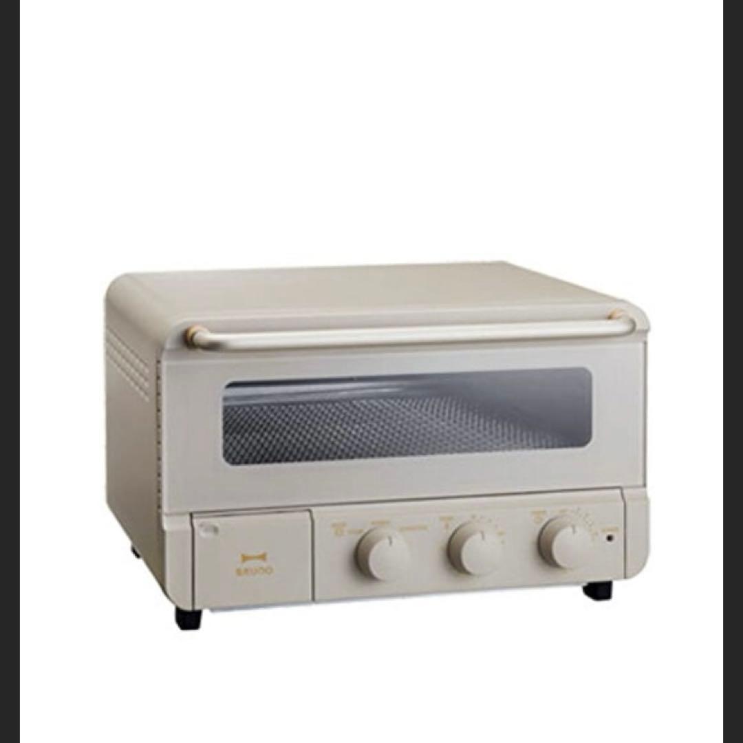 新品　BRUNO スチーム＆ベイクトースター Greige