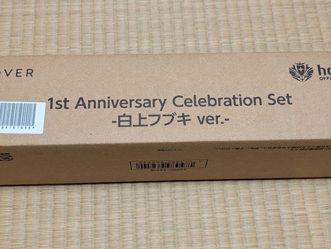 ホロカ 1周年記念 フルセット 白上フブキ