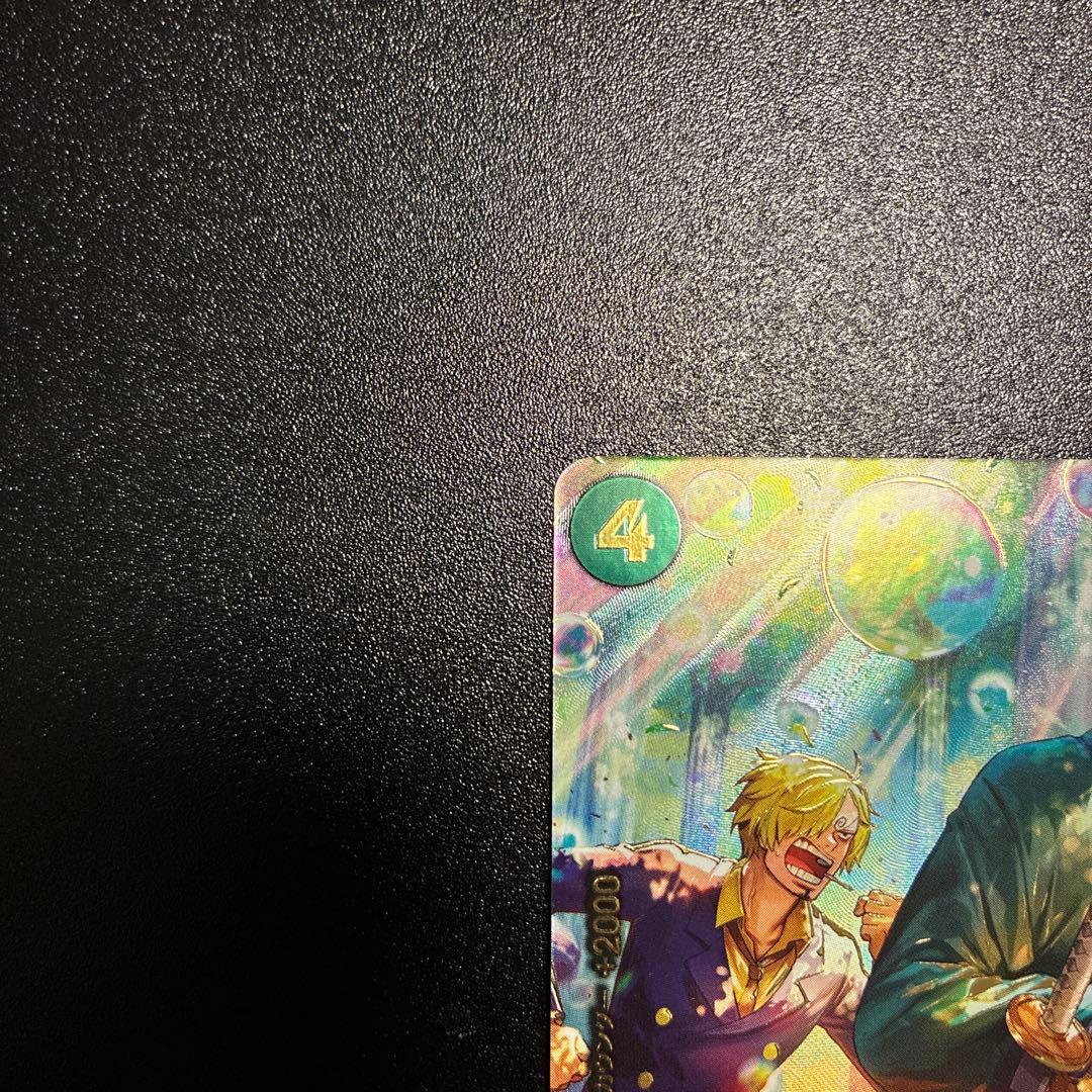 【美品】ロロノア・ゾロ R-SPC PRB02-006「エッグヘッドクライシス」