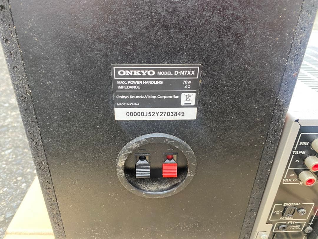ONKYO FR-N7XXミニコンポ