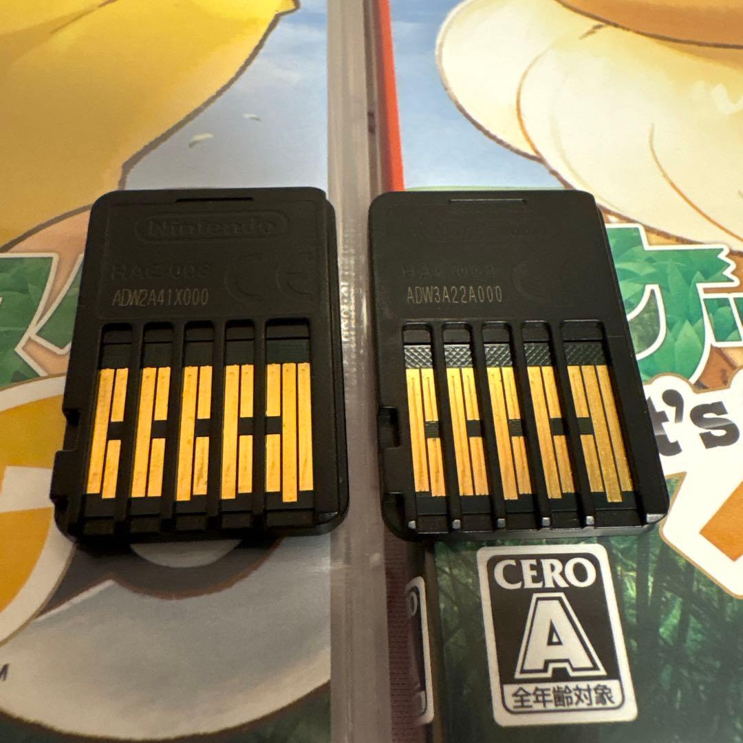 ポケットモンスター Let's Go ピカチュウ イーブイ 2本セット ピカブイ