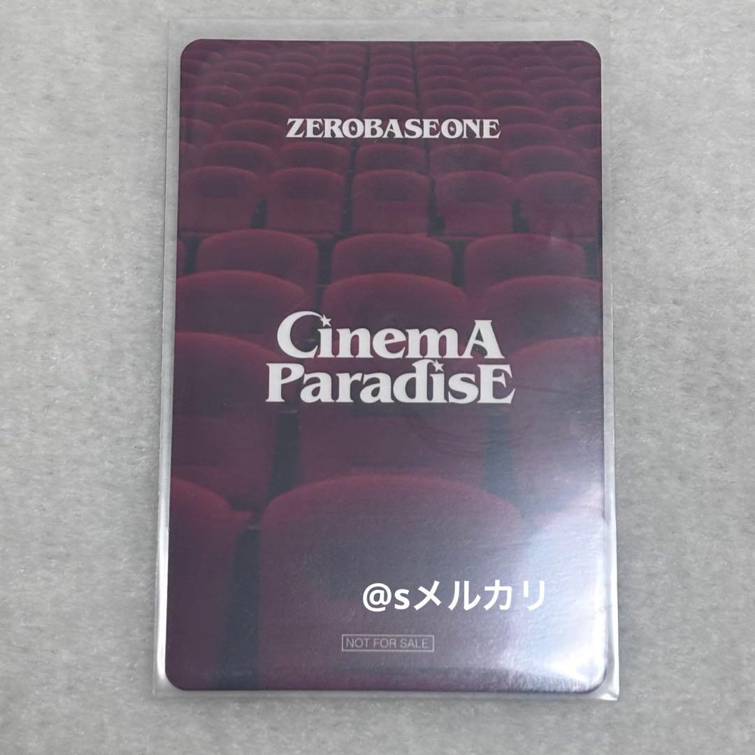 ZB1 zerobaseone ゼベワン ハンユジン トレカ サイン オフイベ