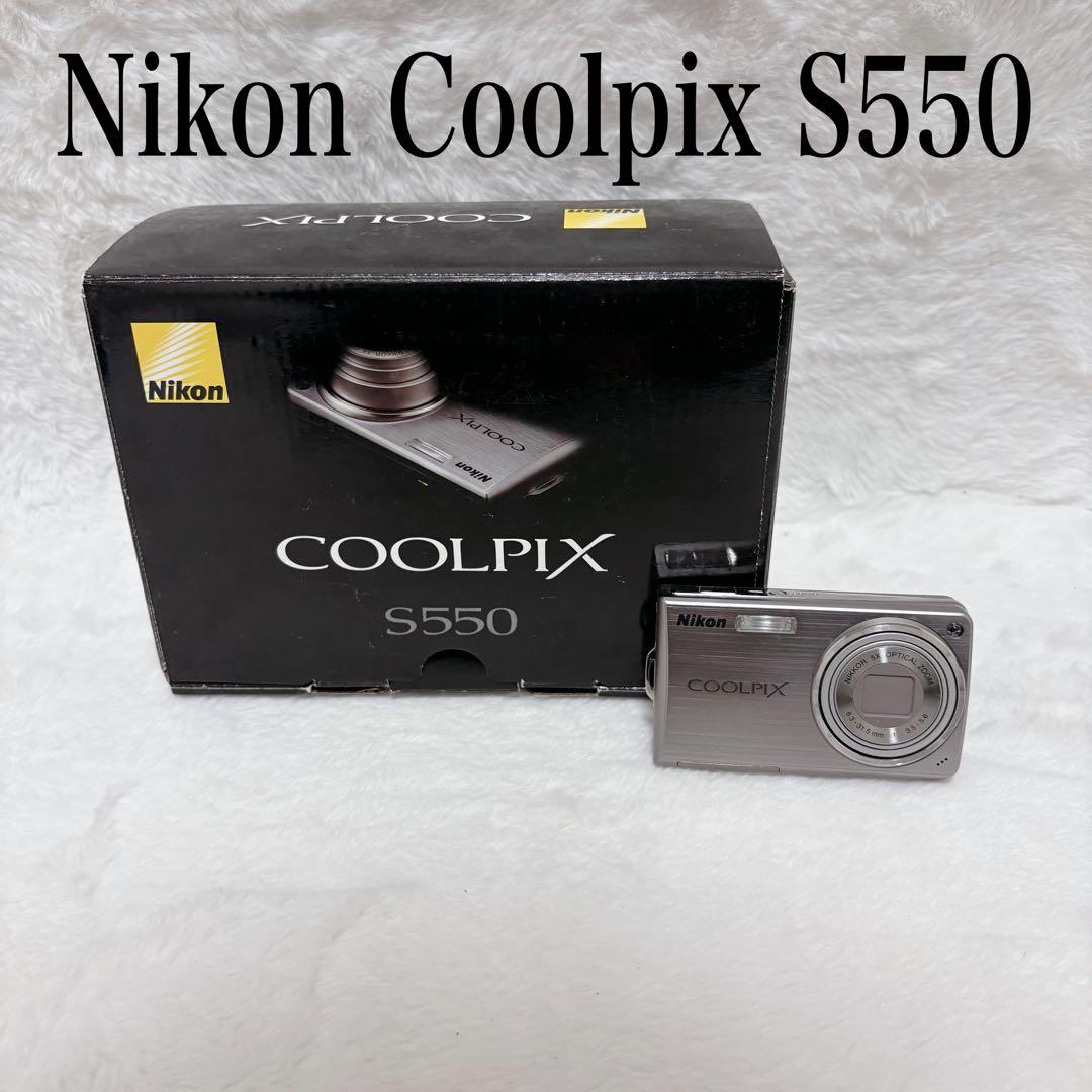 【美品】Nikon COOLPIX S550