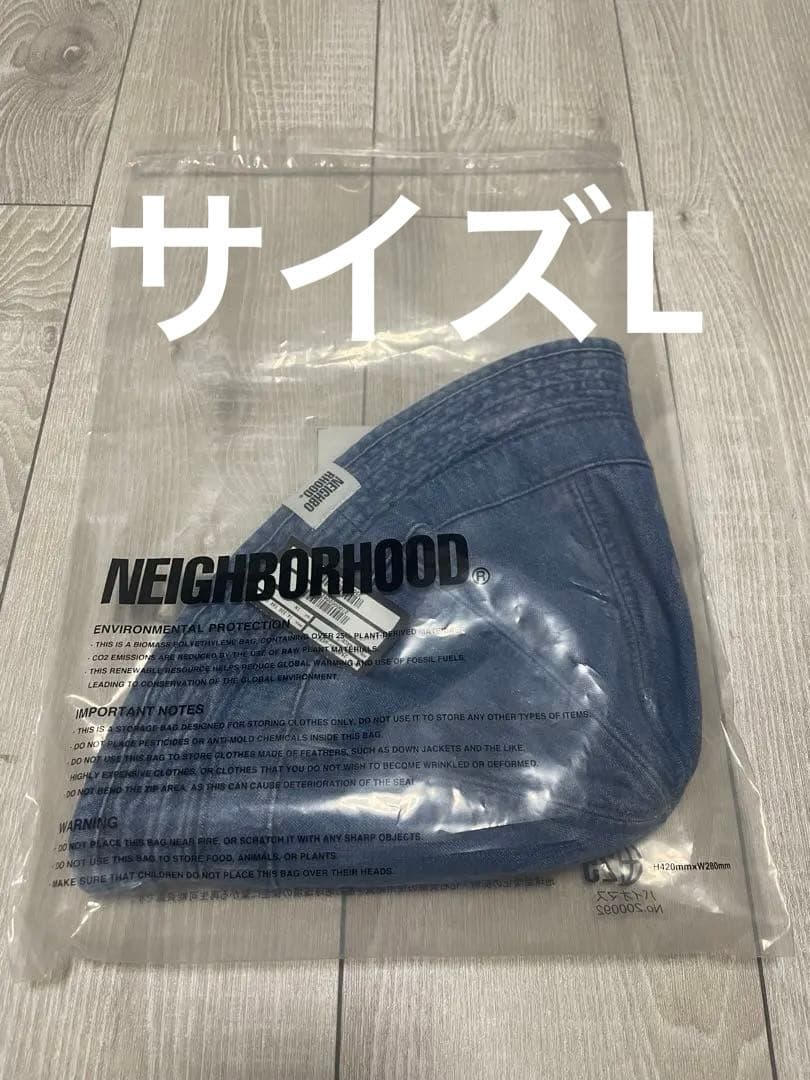 【新品】25AW NEIGHBORHOOD DENIM BALL