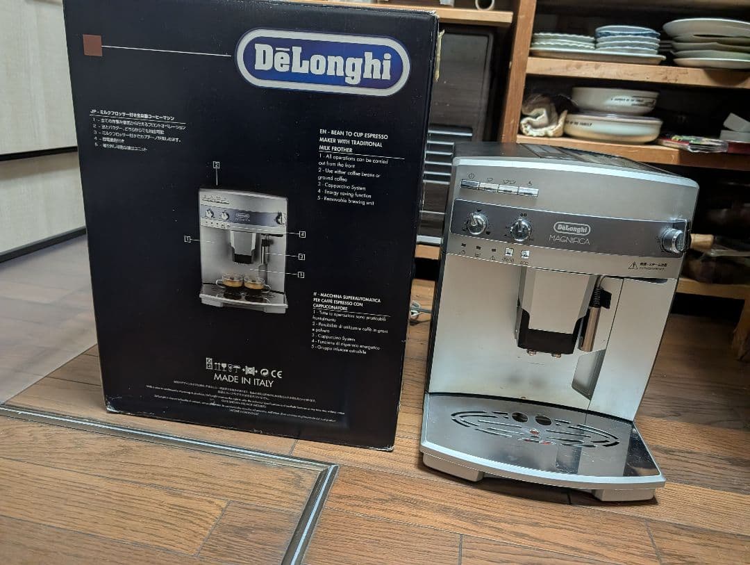 デロンギマグニフィカ　全自動エスプレッソマシン ESAM03110S