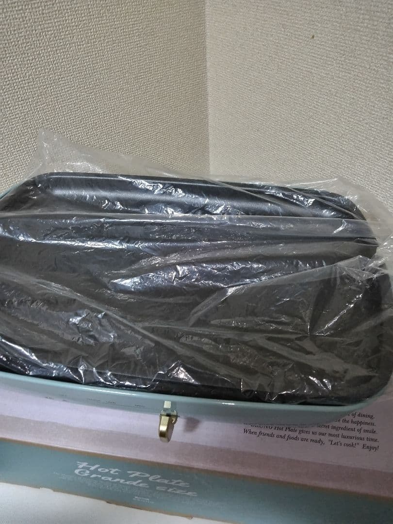 未使用BRUNO ホットプレート グランデサイズ　ブルーグレー　3点セット