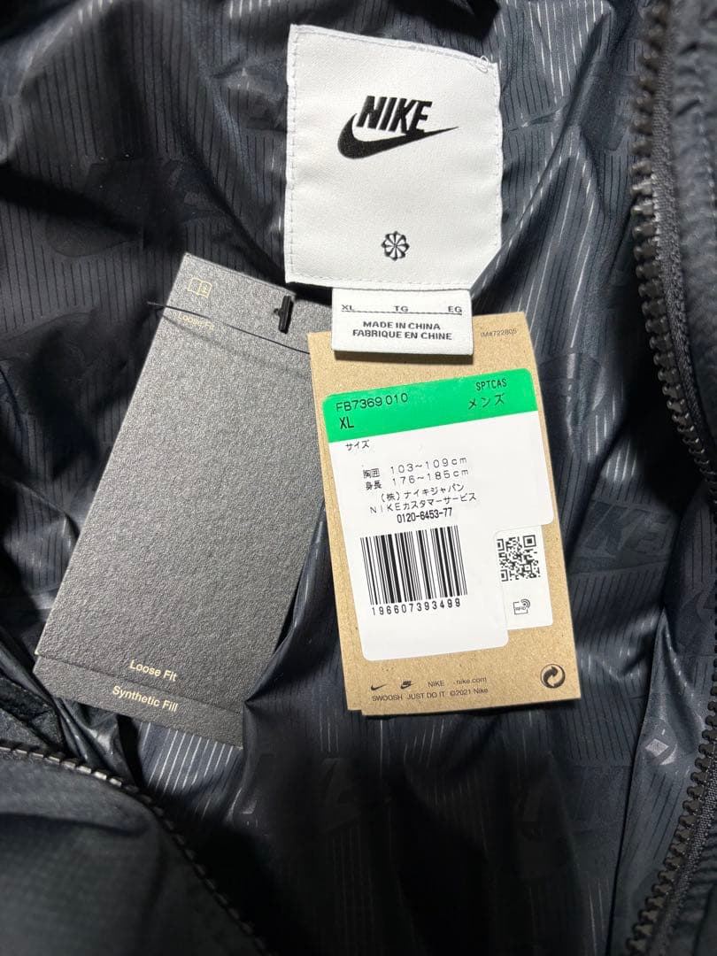 ナイキ スポーツウェア クラブ メンズ パファー ダウンジャケット