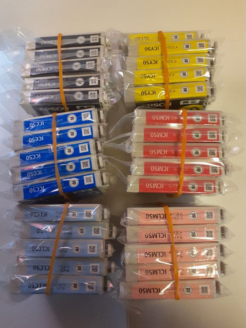 即購入OK　新品【未使用未開封】エプソンインク IC6CL50　50セット